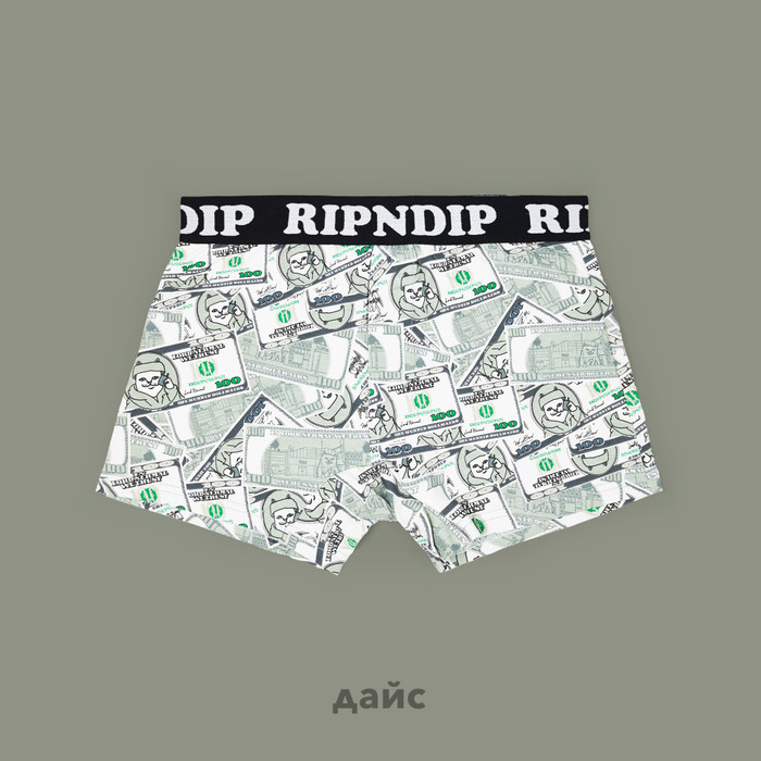 Трусы мужские Ripndip Moneybag Boxers артикул:RND10301 - купить в магазине Дайс