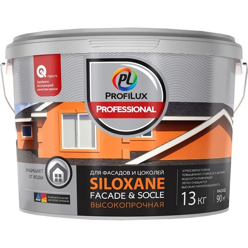 Краска для фасадов и цоколей Profilux Professional SILOXANE FACADE & SOCLE 13 кг