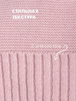 Шапка для девочки осенняя с ушками и снудом