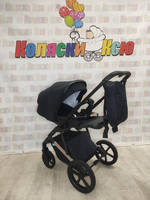 Коляска модульная Rant Garda Black