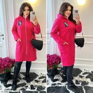 Кардиган HU-0205 Фабрика Моды