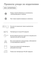 К 1066/розовый(стежки) майка для девочки