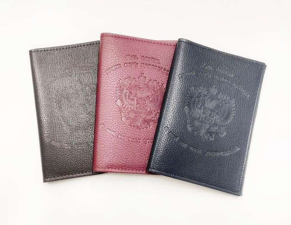 Обложка для автодокументов с гербом