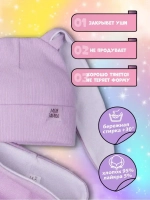 Шапка для девочек осенняя, с ушками розовая