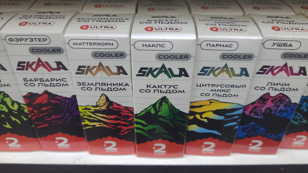 Жидкость Skala SALT 30мл 20мг/20мг Hard