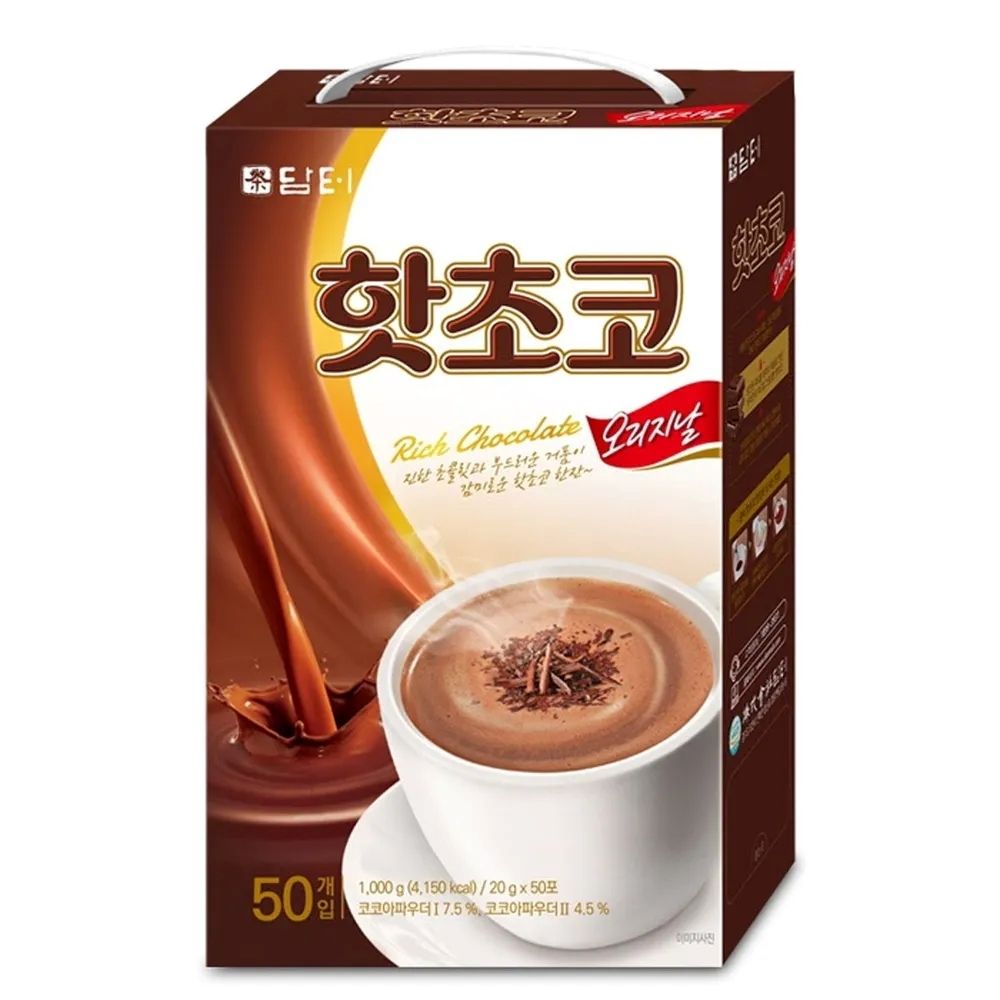 Горячий шоколад Damtuh Rich Chokolate 50 пакетиков