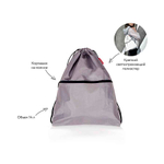 Рюкзак складной mysac reflective
