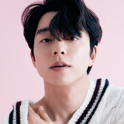 Gong Yoo