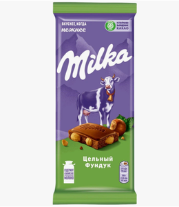 ШОКОЛАД MILKA HAZELNUT 80ГР