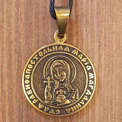 Святая Мария именная нательная икона из бронзы