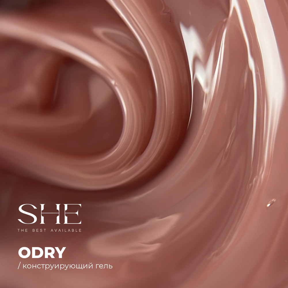 ГЕЛЬ SHE CONSTRUCTION ODRY 30ml