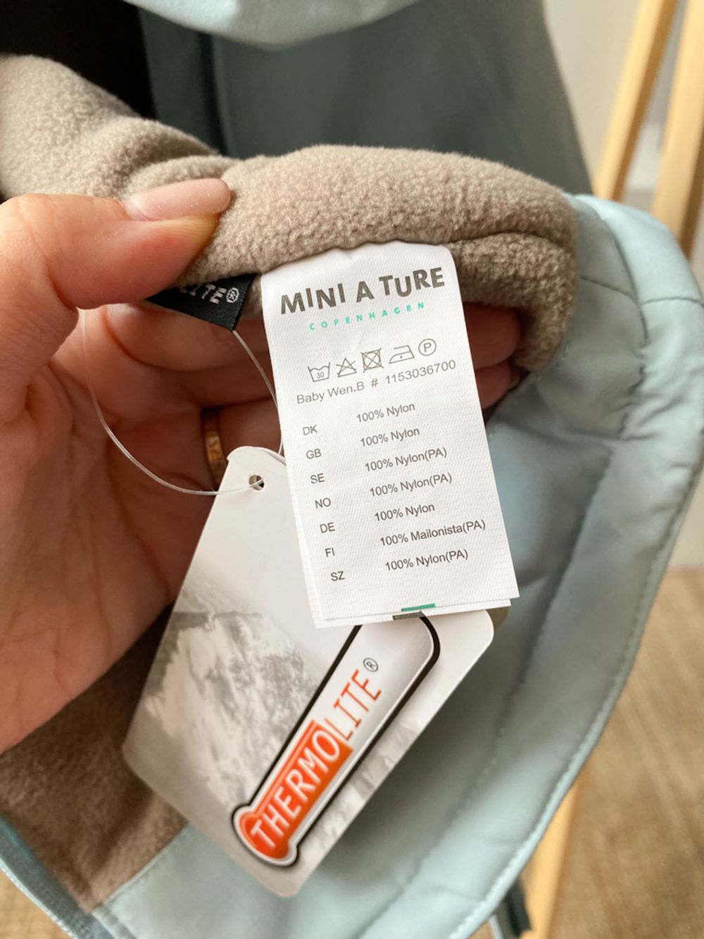 Новая куртка Mini A Ture, 92