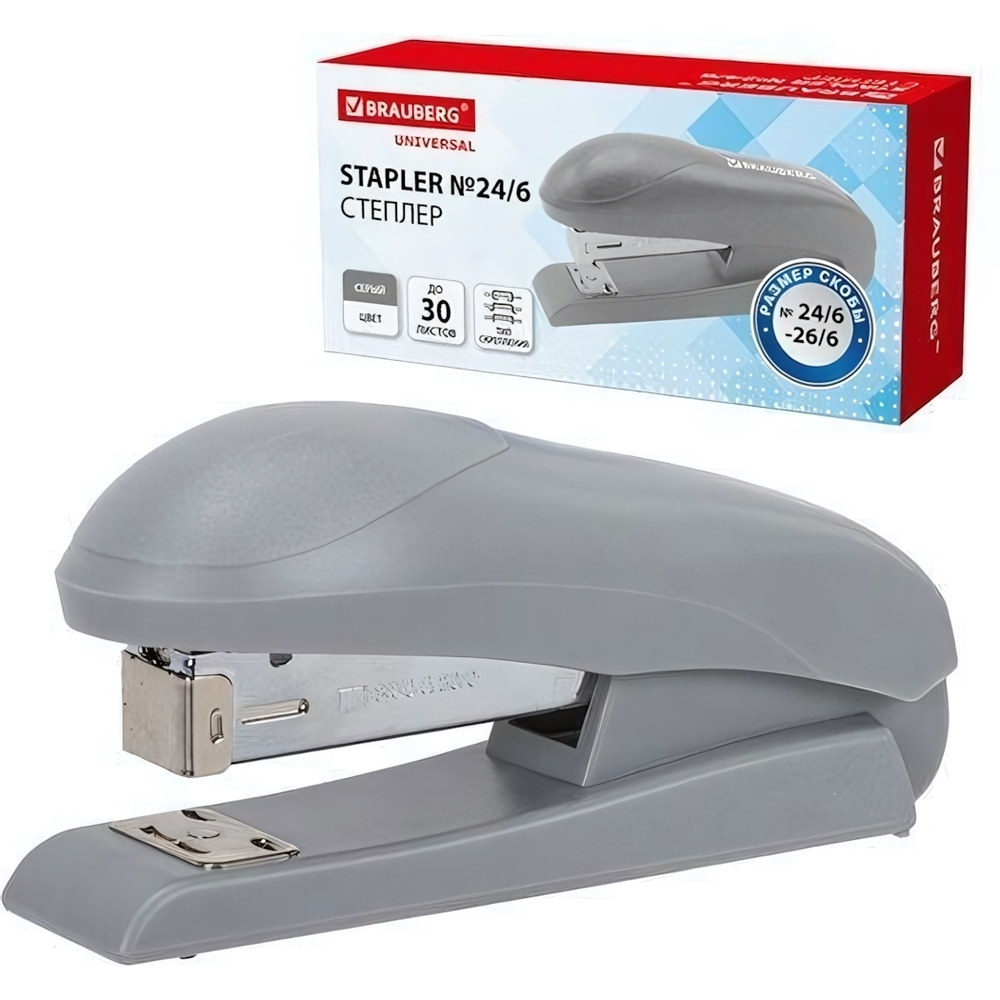 Степлер №24/6, №26/6 "Universal" до 30 листов, на 100 скоб, серый, 272717 (BRAUBERG)
