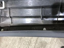 Накладка двери передней левой Lexus NX 1 14-21 Б/У Оригинал 7573478010