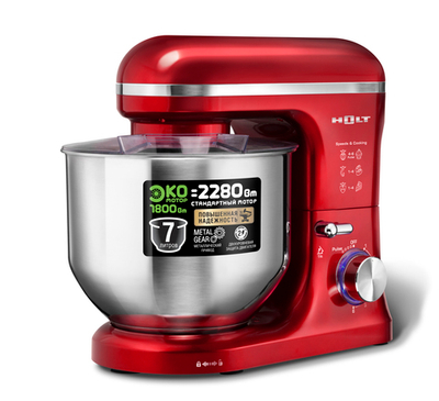 Кухонный комбайн HOLT HT-FP-011