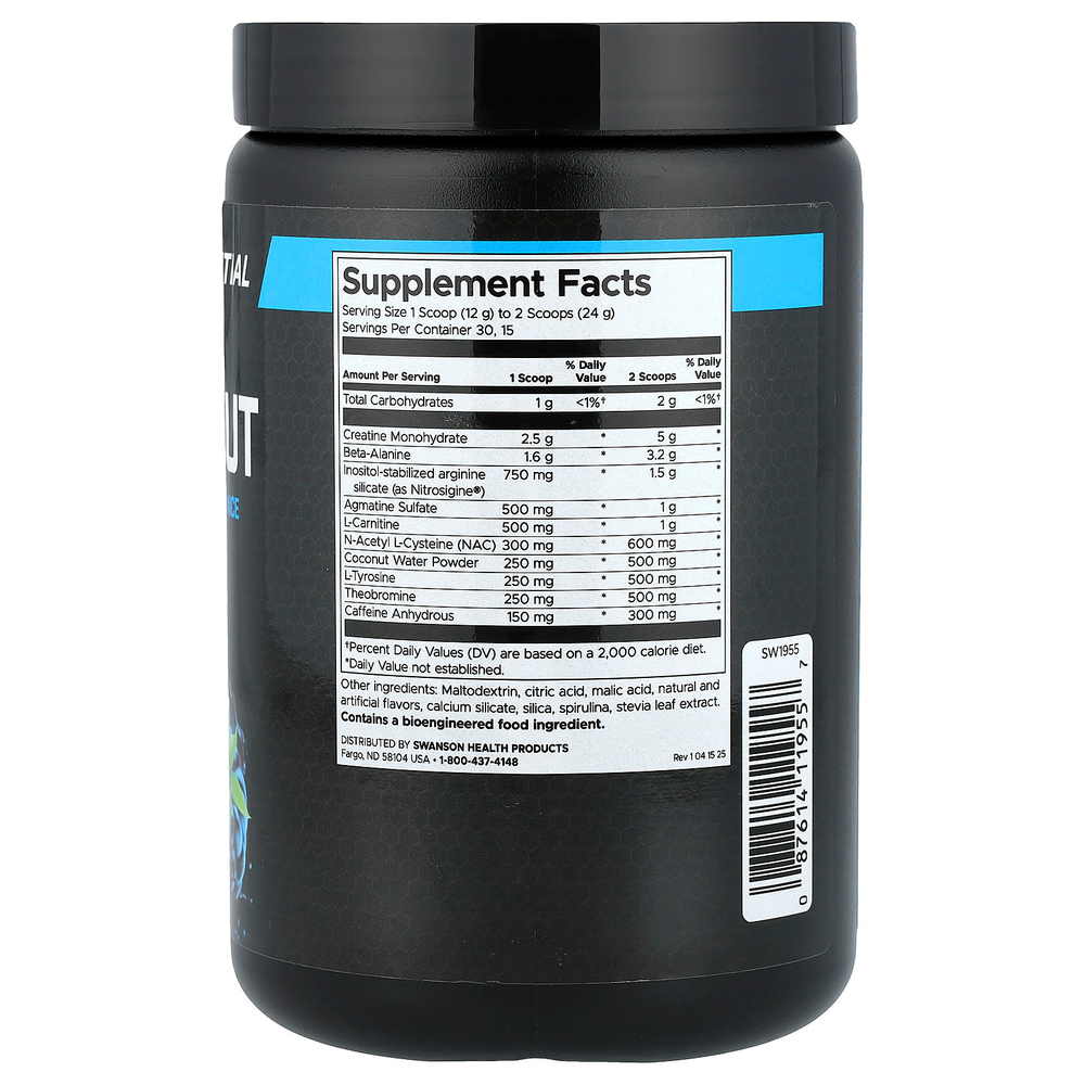 Swanson, Full Potential, предтренировочный комплекс, с голубой малиной, 360 г (12,7 унции)