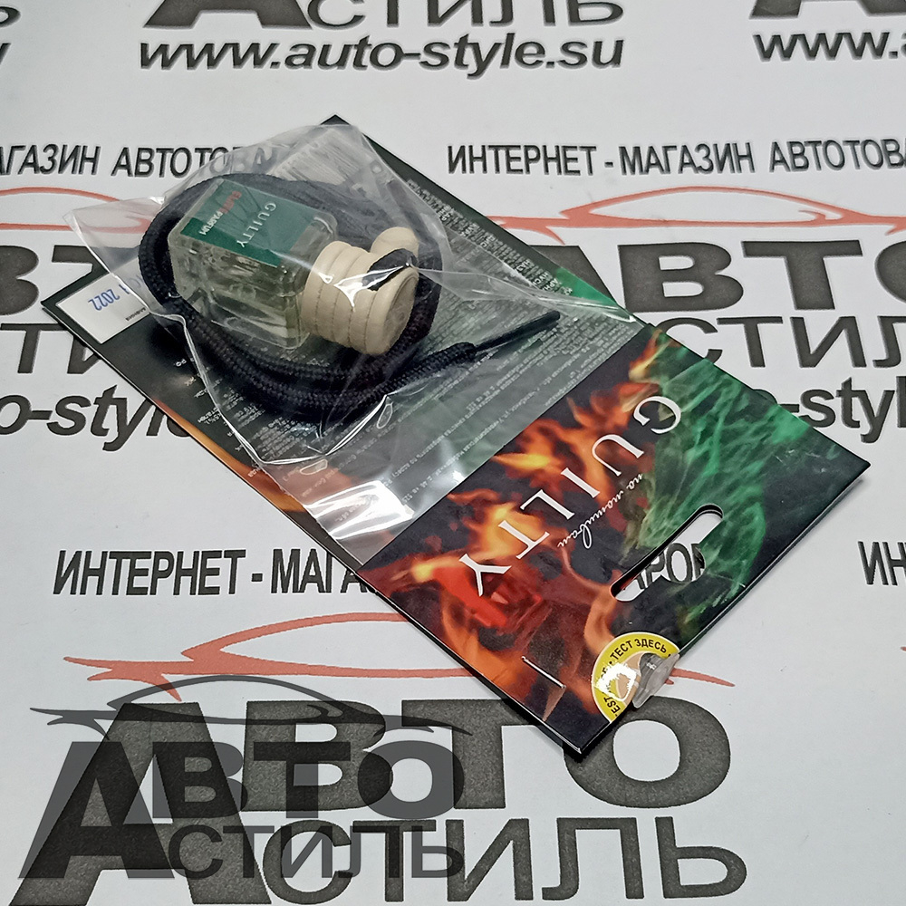 Ароматизатор бочонок ELITE PARFUM   №00011 GUILIY 5мл