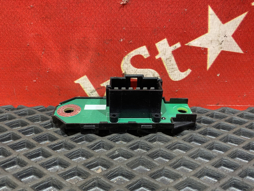 Реле коммуникатора 2023г