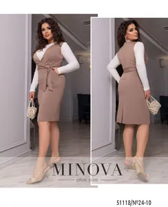 Сарафан 24-10-Мокко Minova