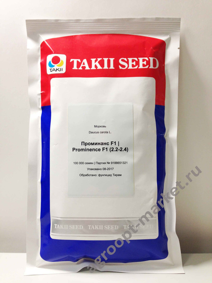 Проминанс F1 семена моркови курода/шантане (Takii / Таки) – фото 3