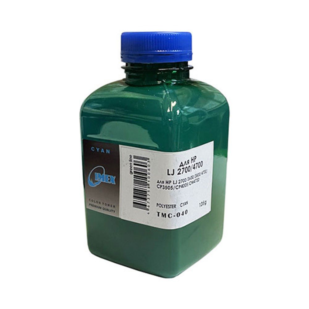 Тонер для HP Color LJ 2700/3600/3800/4700/CP 3505/4005/CM4730 (135гр, голубой, Polyester, TMC040 IMEX) Green Line