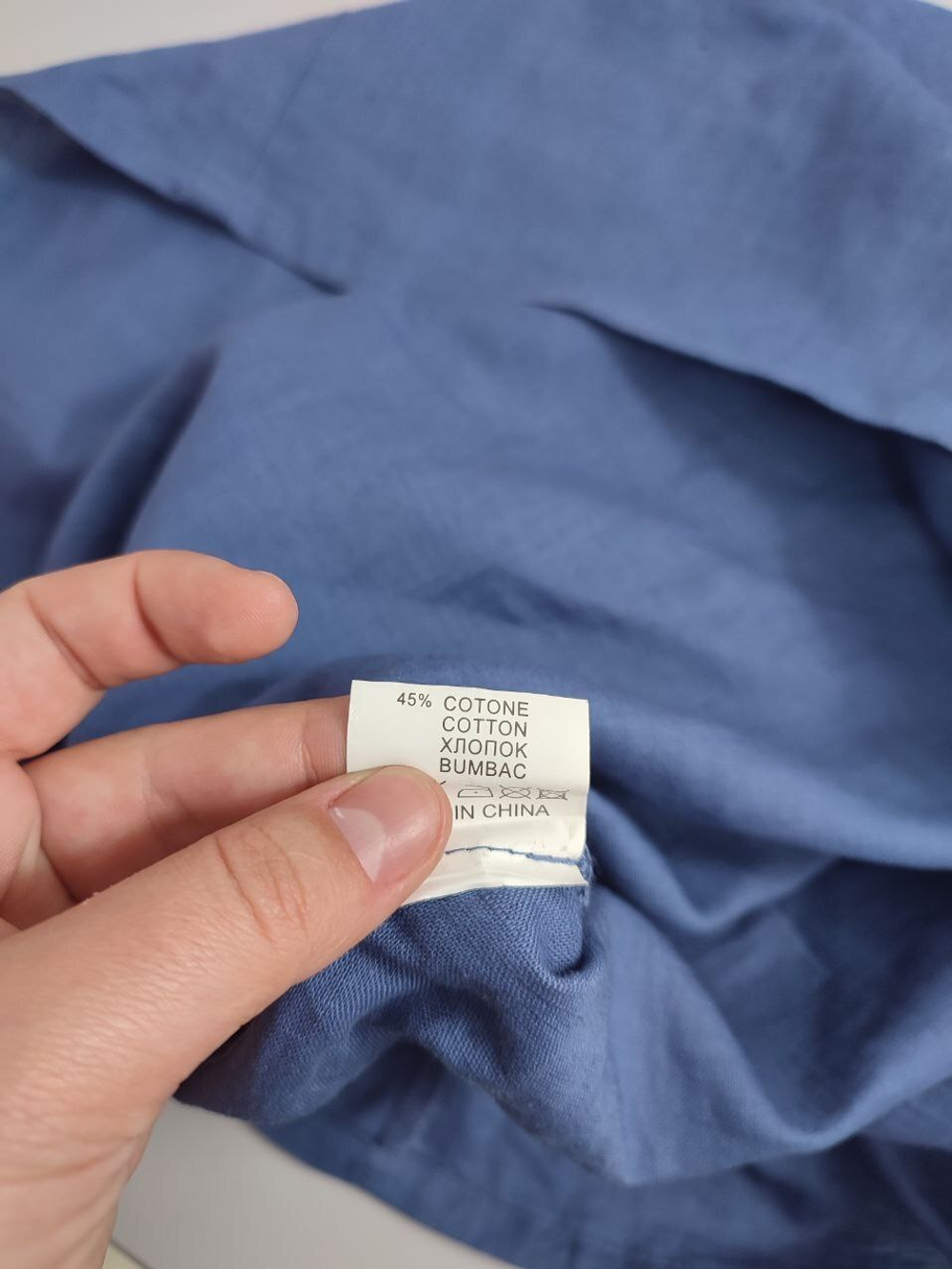 Юбка Flo&Jo синяя 46 размер