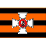 Флаг "Георгиевский крест" 90x135 см
