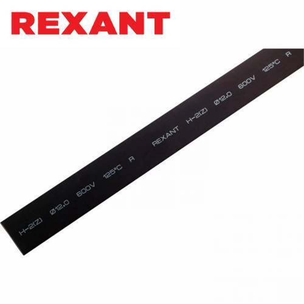 12,0/6,0 мм 1м термоусаживаемая трубка черная Rexant/21-2006