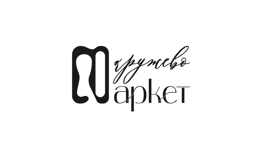 Резинка бретелечная черная глянцевая ширина 6 мм