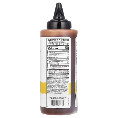 KINDER'S, Соус для барбекю, мед, 439 г (15,5 унции)