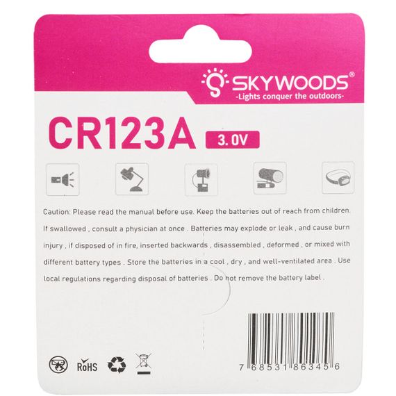 Батарейкаи  Skywoods CR123A, 1600mAh, комплект - 2 шт