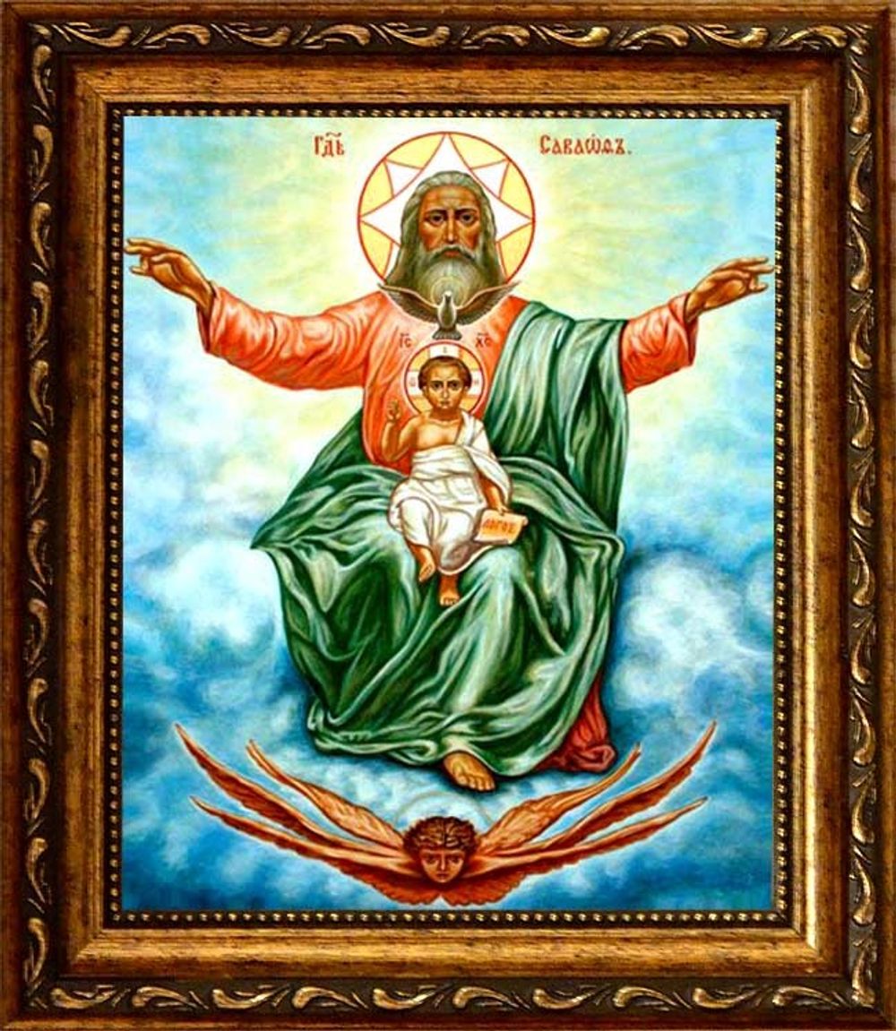 Господь Саваоф. Икона на холсте.