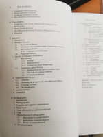 Saving Languages: An Introduction to Language Revitalization