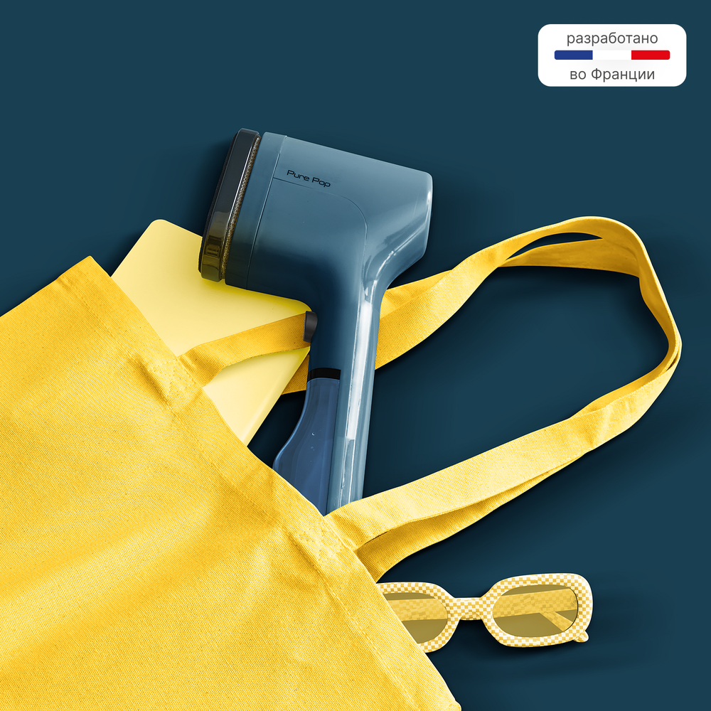 Ручной отпариватель Tefal Pure Pop DT2020E1