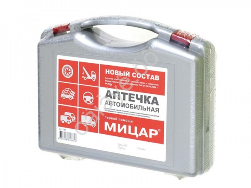 Аптечка "МИЦАР" (по приказу 2024г) 3784
