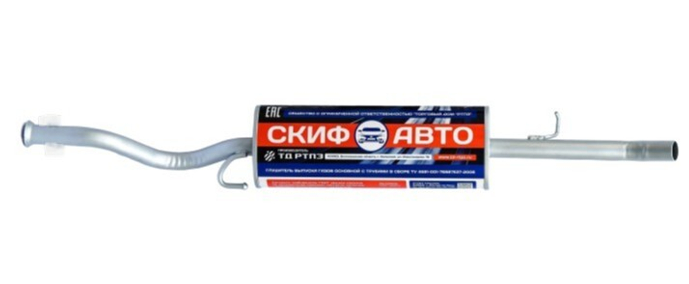 Глушитель основной для ВАЗ 2170 Приора хэчбэк Скиф