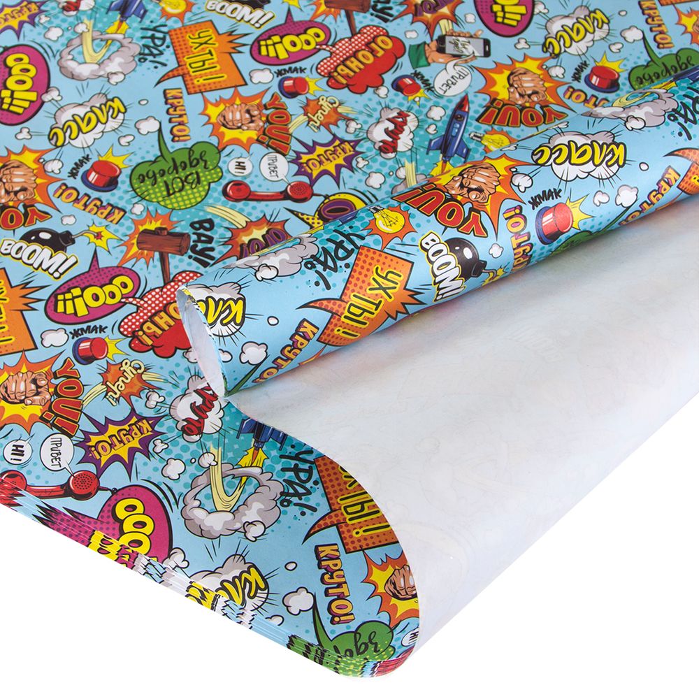 Упаковочная бумага (0,7*1 м) Комиксы, 10 шт.