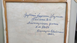 Картина Толочко В.И. "Бахчисарай. Улочка." холст/масло 70х80