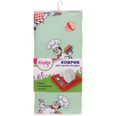 Коврик для сушки посуды 30*38см «Поваренок» мятный