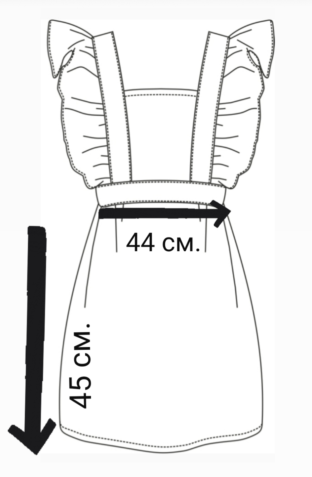 Фартук школьный белый для девочки последний звонок выпускной