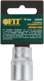 Головка 6-гранная CrV  1/2"  19 мм 62049
