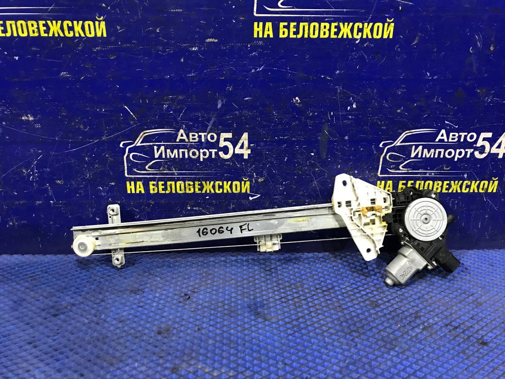 Стеклоподъемник передний левый SUBARU LEVORG 2014-2020