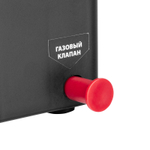 Газовая тепловая пушка GHB-15, 15 кВт, 320 м3/ч, пропан-бутан MTX