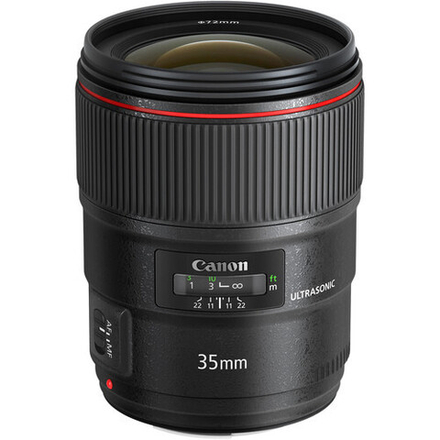 Объектив Canon EF 35/F1.4L II USM