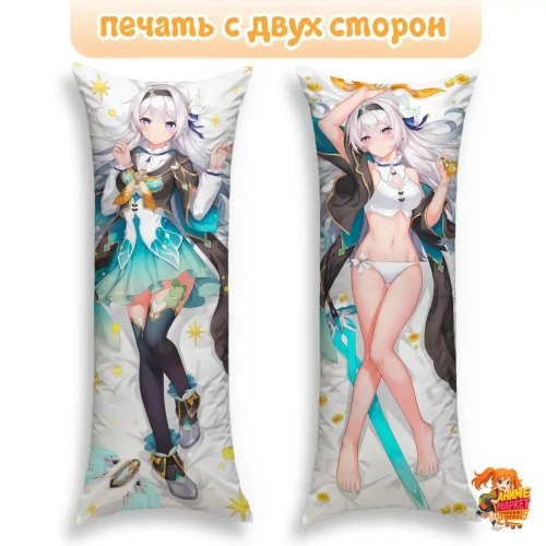 Дакимакура Honkai Star Rail Светлячок