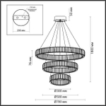 5015/88L ODL Люстра LED 88Вт 4000К 220В IP20 L-VISION