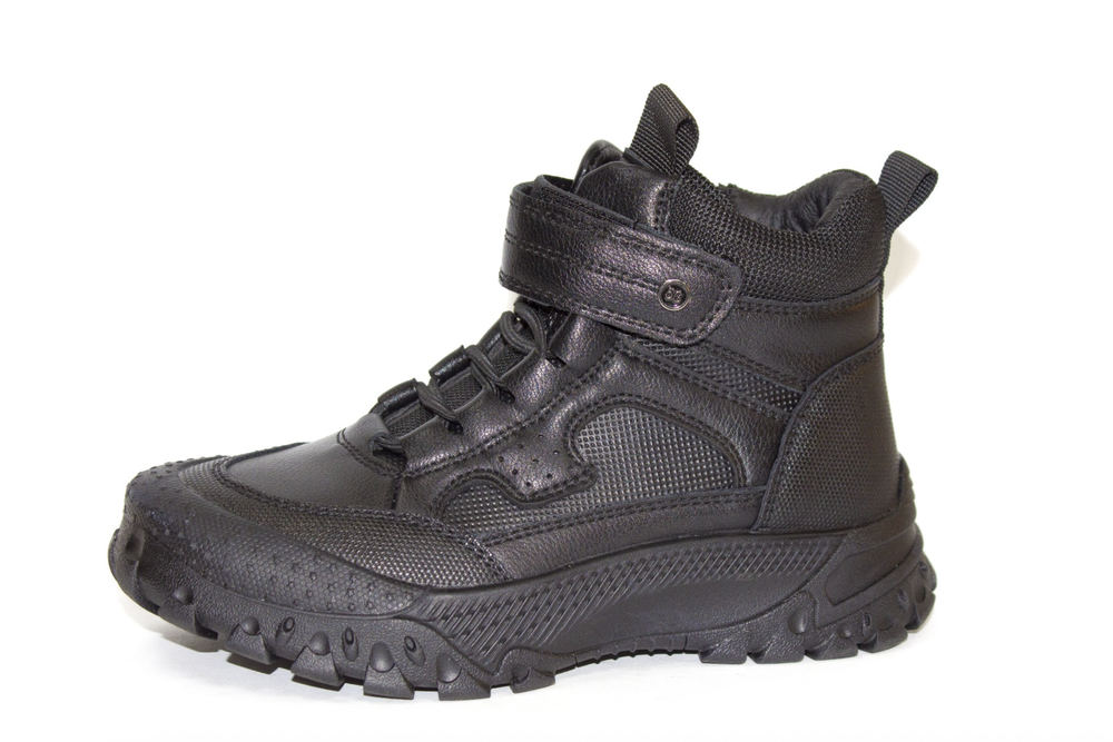 Ботинки детские демисезонные Пчёлка Доми арт. B580-7