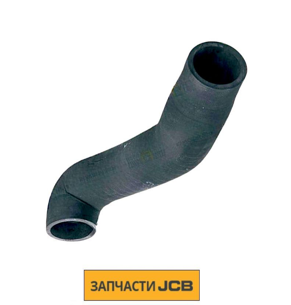 Патрубок JCB 332/K9937