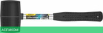Молоток Deli DL5616