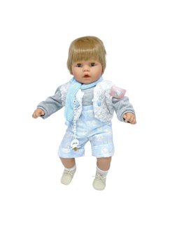 Кукла Berbesa мягконабивная 62см DULZON (8042K)